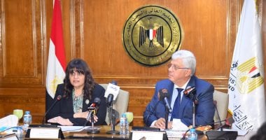 الهجرة: تحديد امتحان الدفعة الثالثة من الطلاب المصريين العائدين من أوكرانيا
