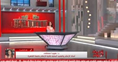 أستاذ إعلام: المتحدة للخدمات الإعلامية تساعد على إتاحة المعلومات من مصادرها