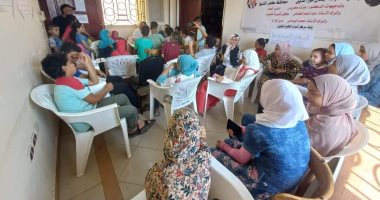 شباب كفر الشيخ تنظم مسابقة دينية لحفظ القرآن الكريم والحديث بمراكز الشباب