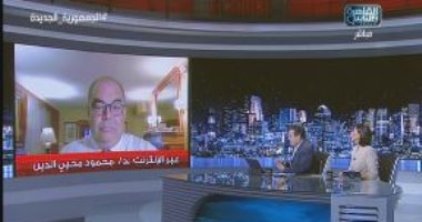 محمود محي الدين: 600 مليون شخص في أفريقيا يعانون من عدم وجود الكهرباء