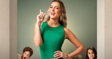 مسلسل "طير بينا يا قلبى" يتصدر قائمة الأعلى مشاهدة على Watch It
