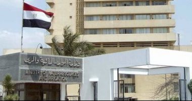 الرى تتوقع عدم سقوط أمطار حتى يوم الأربعاء 