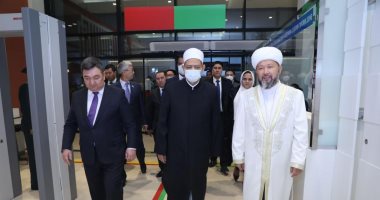 شيخ الأزهر يصل مطار نور سلطان بكازاخستان للمشاركة بمؤتمر زعماء الأديان.. صور
