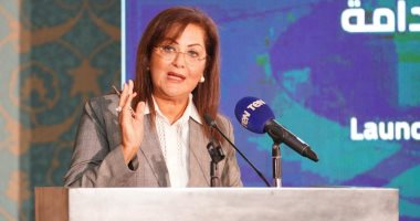 وزيرة التخطيط: تصنيف مصر وفقا لتقرير التنمية البشرية العالمى قفز 19 مركزا