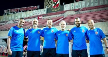 الأهلي يواصل التدريبات فى التتش تحت قيادة كولر استعدادا للموسم الجديد