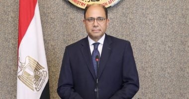 الخارجية: اليوم العالمى للغة العربية⁩ سجل تاريخا فاصلا لانتقال لغتنا من الإقليم للعالمية