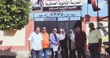 وكيل تعليم دمياط يحيل مديرى مدرستين و110 مدرسين للتحقيق