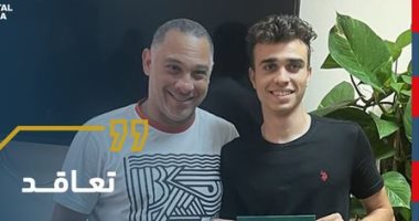 ميسى "إنبى" يمدد تعاقده 5 مواسم