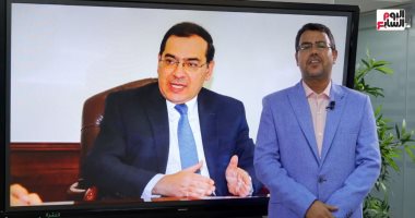 المركزى يحذر من التعامل بالعملات المشفرة.. وفرص استثمارية للمصريين بالخارج