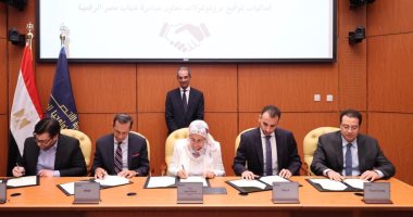 "الاتصالات": بروتوكول تدريب عملى لـ2000 شاب بمبادرة شباب مصر الرقمية 