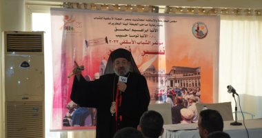 الأنبا توما يفتتح مؤتمر اللجنة الأسقفية للشباب بالكنيسة الكاثوليكية فى وادى النطرون