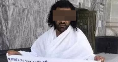 عمرة للملكة إليزابيث.. القبض على يمنى اعتمر عن ملكة بريطانيا الراحلة.. فيديو
