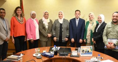وزيرة التضامن: التوسع فى إصدار بطاقة الخدمات المتكاملة بالجامعات