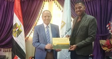 وكيل تعليم كفر الشيخ يكرم الفائزين بمسابقة المعلم الخبير المبدع
