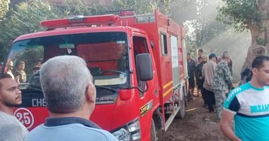 السيطرة على حريق بحظيرة ماشية دون إصابات بشرية فى المنوفية