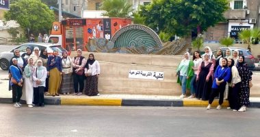 طالبات التربية النوعية بجامعة الإسكندرية يشاركن في تطوير ميدان الوزارة