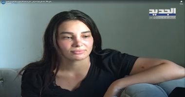 سالي حافظ مقتحمة المصرف فى لبنان: مسدسى لم يكن حقيقيا
