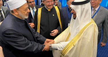 "زعماء الأديان" يفتتحون مؤتمرهم السابع فى كازاخستان بحضور شيخ الأزهر 