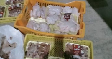 ضبط كميات من اللحوم والمجمدات ومواد غذائية غير صالحة للاستهلاك بأسيوط 