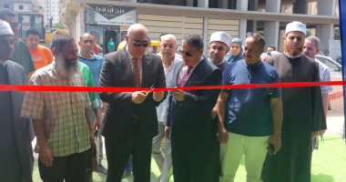افتتاح معرض "أهلا مدارس" للمستلزمات الدراسية المخفضة بكفر الدوار البحيرة.. صور