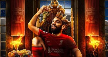 المقاولون يرد على مالك تشيلسي: محمد صلاح فخر المقاولون ومصر والعرب