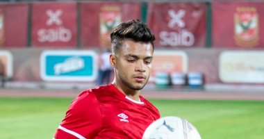 طبيب الأهلى يستفسر عن تطورات إصابة مصطفى ميسى مع المنتخب الأولمبى