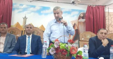 وكيل تعليم الشرقية لمديرى المراحل بمنيا القمح: لا تطور بدون الارتقاء بالمعلم وتدريبه