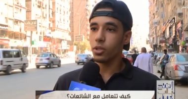 افتح باب قلبك يعرض تقريرا عن كيفية تعامل الشعب المصرى مع الشائعات