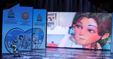 عرض الفيلم الكرتون "إيسو" بافتتاح ملتقى أولادنا فى مواجهة ظاهرة التنمر