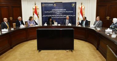 الإسكان: توقيع اتفاقية لإدارة وتشغيل مجمع السينمات بالمدينة التراثية بمدينة العلمين الجديدة