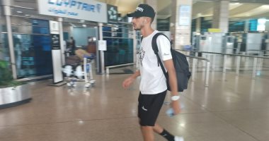 الزمالك يصل مطار القاهرة استعدادا للسفر إلى الكاميرون على متن طائرة خاصة.. صور