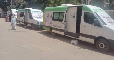الكشف على 1096 مواطنا فى قافلة طبية مجانية بقرية رفاعة ضمن "حياة كريمة" بقنا