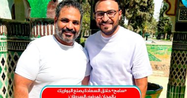 «سامح».. حلاق السعادة يصنع البواريك بالمجان لمرضى السرطان