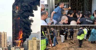 العالم هذا المساء.. عروض ضوئية للملكة إليزابيث وفيليب معا بين السحاب.. مصارف لبنان فى مرمى نيران المودعين.. حريق ضخم يلتهم ناطحة سحاب بوسط الصين.. الأمم المتحدة تحقق في العثور على مقبرة جماعية بأوكرانيا