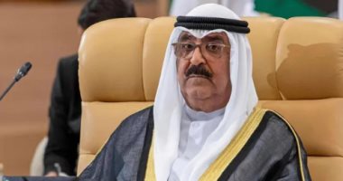 ولى عهد الكويت يتوجه إلى بريطانيا غدا لتقديم العزاء فى الملكة إليزابيث
