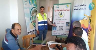 مياه الشرقية تحارب ظاهرة إهدار المياه وتنظم ندوة لمبادئ السباكة الخفيفة