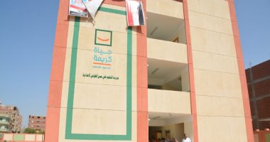 مشروعات حياة كريمة بالقليوبية تظهر للنور.. تبطين 17 ترعة بأطوال 53 كيلومترا.. إنهاء العمل بـ7 مشروعات فى المجمعات الزراعية وتجميع الألبان لخدمة نصف مليون مواطن.. وتنفيذ شبكات مياه بتكلفة 600 مليون جنيه