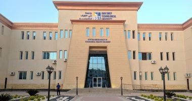 تنسيق الدبلومات.. جامعة بنى سويف التكنولوجية تقبل الحاصلين على الحد الأدنى للكلية من خريجى الثانوية العامة والفنية واجتياز الاختبار.. أهم أقسام الكلية تكنولوجيا المعلومات والطاقة المتجددة والأطراف الصناعية..صور