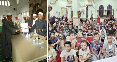اقرأ وارتق.. "أوقاف الإسكندرية" تحارب الفكر المتطرف بتخصيص أنشطة للنشء.. الآلاف يحفظون القرآن بمساجد المحافظة.. وكيل الوزارة: سعداء بالإقبال الكثيف وعودة احتضان الأطفال فى حلقات القرآن لتقويم السلوكيات.. صور