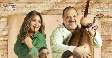 مفاجأة فى حلقات مسلسل "أعمل إيه".. نور إيهاب ابنة خالد الصاوى بالتبنى