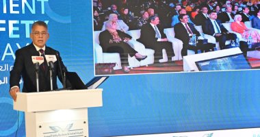 الرقابة الصحية: تسجيل 195 منشأة لدى الهيئة طبقاً للمعايير المعتمدة