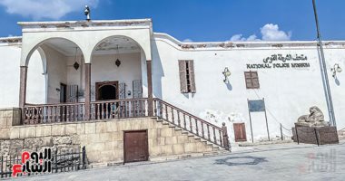 متحف الشرطة.. تاريخ مصر فى الحفاظ على الأمن