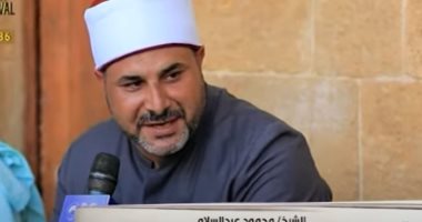 محفظ برواق الأزهر لتحفيظ القرآن: نحن أصحاب رسالة ونرحب بجميع المسلمين من أي دولة