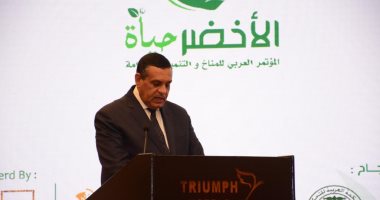 التنمية المحلية: 40 مليار جنيه استثمارات ضمن برنامج تحسين البيئة
