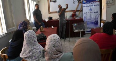 مياه سوهاج تستهدف سيدات القرى لنشر ثقافة الوعى المائى