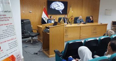 محافظة القاهرة تختتم الندوات التعريفية لشرح مبادرة المشروعات الخضراء 