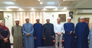شباب كفر الشيخ تستقبل قافلة الأزهر الشريف من مجمع البحوث الإسلامية