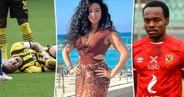الكلام فى التريند على إيه؟.. إطلالات ميرهان حسين تخطف الأنظار.. اهتمام جماهيرى بتطورات تأهيل بيرسى تاو للتعافى من الإصابة.. وسوء حظ يطارد ماركو رويس لاعب منتخب ألمانيا بالغياب عن البطولات الدولية للمرة الرابعة