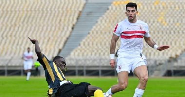 أخبار الزمالك اليوم الأحد 2 / 10/ 2022