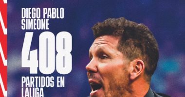 أتلتيكو مدريد ضد ريال مدريد.. سيميوني يحقق رقما تاريخيا مع الروخيبلانكوس في الليجا